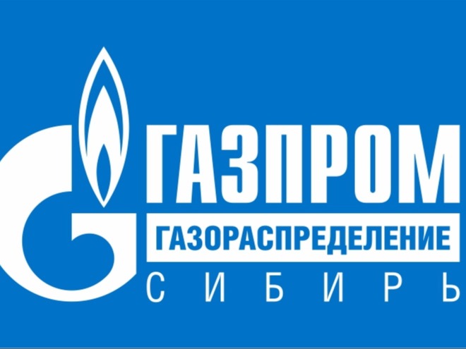 Официальная площадка Группы Газпром межрегионгаз по теме газификации и газоснабжения..